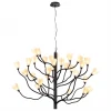 Подвесная люстра Odeon Light Modern Gardi 5090/30 Подвесная люстра Odeon Light Modern Gardi 5090/30