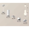 Комплект подвесного светильника Ambrella light Techno Spot XP7832003 SWH/FR белый песок/белый матовый (A2310, C7442, A2011, C7832, N7756)