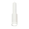 Комплект подвесного светильника Ambrella light Techno Spot XP (A2301, C6355, A2101, C8161, N8477) XP8161001
