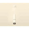 Комплект подвесного светильника Ambrella light Techno Spot XP6312010 SWH/BK белый песок/тонированный (A2301, C6342, A2061, C6312, N6151)