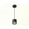 Комплект подвесного светильника Ambrella light Techno Spot XP (A2333, C8111, N8484) XP8111041