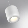 Подвесной светодиодный светильник Novotech Over Lisse 359437 Подвесной светодиодный светильник Novotech Over Lisse 359437