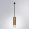 Подвесной светильник Arte Lamp Lazio A5367SP-1SG