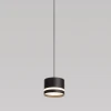 Подвесной светильник Citilux Hardy CL002P11 Подвесной светильник Citilux Hardy CL002P11