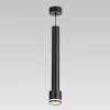 Подвесной светильник Citilux Bruno CL565011