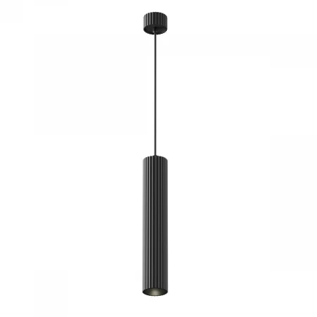 Подвесной светильник Maytoni Technical Calipso P106PL-01-GU10-B