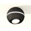 Комплект потолочного светильника Ambrella light Techno Spot XC (C1102, N7002) XS1102020