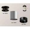 Комплект потолочного светильника Ambrella light Techno Spot XC (N6902, C6305, N6111) XS6305061