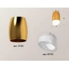 Комплект потолочного светильника Ambrella light Techno Spot XC (C1125, N7175) XS1125022