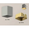 Комплект потолочного светильника Ambrella light Techno Spot XC (C7814, N7704) XS7814004