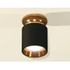 Комплект потолочного светильника Ambrella light Techno Spot XC (N6905, C6302, N6113) XS6302161