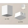 Комплект потолочного светильника Ambrella light Techno Spot XC (C7812, N7750) XS7812020
