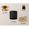 Комплект потолочного светильника Ambrella light Techno Spot XC (N6905, C6302, N6154) XS6302162