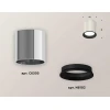 Комплект потолочного светильника Ambrella light Techno Spot XC (C6305, N6102) XS6305002
