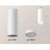 Комплект потолочного светильника Ambrella light Techno Spot XC (C6342, N6220) XS6342040