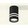 Комплект потолочного светильника Ambrella light Techno Spot XC (C6302, N6236) XS6302062