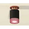Комплект потолочного светильника Ambrella light Techno Spot XC (N6906, C6302, N6152) XS6302182