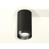 Комплект потолочного светильника Ambrella light Techno Spot XC (C6323, N6131) XS6323021