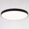 Потолочный светодиодный светильник Citilux Купер CL724155G1 Потолочный светодиодный светильник Citilux Купер CL724155G1