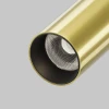 Потолочный светильник Maytoni Technical Focus T C142CL-6W4K-BS