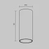 Потолочный светодиодный светильник Maytoni Technical Focus Led C056CL-L12W2.7K-W-BS