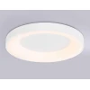 Потолочный светодиодный светильник Ambrella light Orbital Design FZ1401