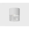 Потолочный светодиодный светильник Italline IT014-0201 white