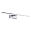 Светильник настенный Citilux VIZOR CL708751
