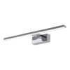 Светильник настенный Citilux VIZOR CL708751