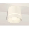 Комплект накладного светильника Ambrella light Techno Spot XS (C8110, N8461) XS8110006