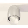 Комплект накладного светильника Ambrella light Techno Spot XS1143021 PSL/FR серебро полированное/белый матовый (C1143, N7175)