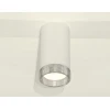Комплект накладного светильника Ambrella light Techno Spot XS (C8161, N8480) XS8161010