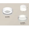 Комплект накладного светильника Ambrella light Techno Spot XS (C8101, N8461) XS8101020
