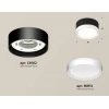 Комплект накладного светильника Ambrella light Techno Spot XS (C8102, N8112) XS8102001