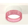Комплект накладного светильника Ambrella light Techno Spot XS (C8101, N8486) XS8101032