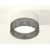Комплект накладного светильника Ambrella light Techno Spot XS (C8101, N8484) XS8101031