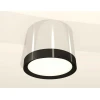 Комплект накладного светильника Ambrella light Techno Spot XS (C8120, N8113) XS8120001