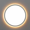 Потолочный светодиодный светильник Citilux Norma CL749320