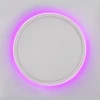 Потолочный светодиодный светильник Citilux Norma CL749320