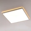 Потолочный светодиодный светильник Citilux Norma CL748K400