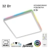 Потолочный светодиодный светильник Citilux Norma CL749K300 Потолочный светодиодный светильник Citilux Norma CL749K300
