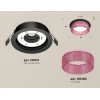 Комплект встраиваемого светильника Ambrella light Techno Spot XC (C8051, N8486) XC8051032