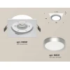 Комплект встраиваемого светильника Ambrella light Techno Spot XC (C8061, N8121) XC8061004