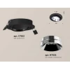 Комплект встраиваемого светильника Ambrella light Techno Spot XC (C7652, N7032) XC7652022