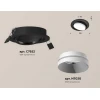 Комплект встраиваемого светильника Ambrella light Techno Spot XC (C7652, N7030) XC7652020