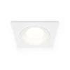 Встраиваемый светильник Ambrella light Techno Spot XC (C7631, N7020) XC7631060