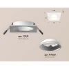 Встраиваемый светильник Ambrella light Techno Spot XC (C7631, N7020) XC7631060