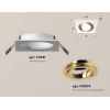 Комплект встраиваемого светильника Ambrella light Techno Spot XC (C7631, N7004) XC7631083