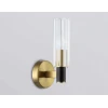 Бра Ambrella light High Light LH55517