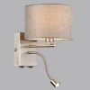 Бра Lumion Moderni Nikki 8251/2W